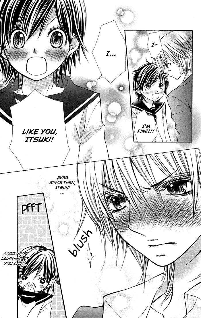 Koi ni Naru Made Kimi ga Boku no Taiyou 第38页