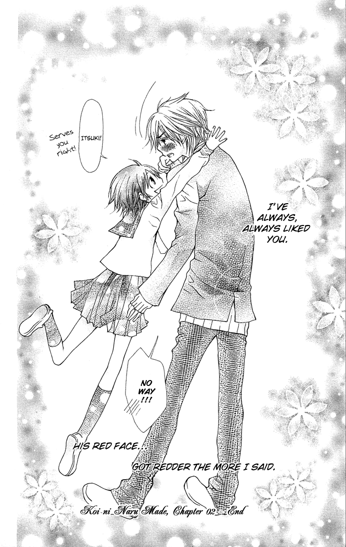Koi ni Naru Made Kimi ga Boku no Taiyou 第39页