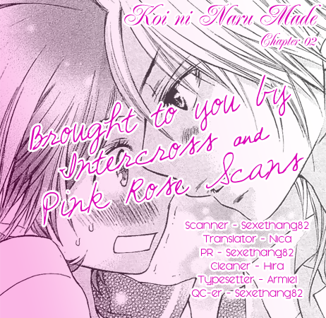 Koi ni Naru Made Kimi ga Boku no Taiyou 第40页