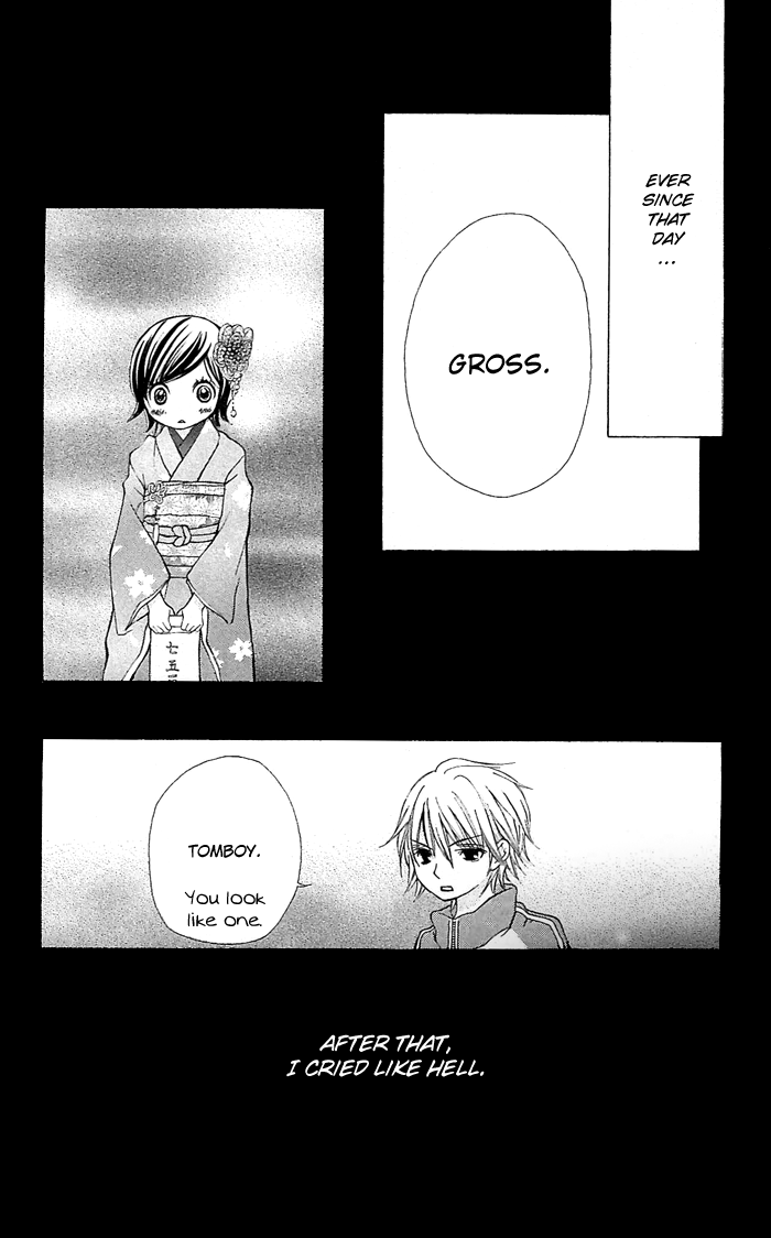 Koi ni Naru Made Kimi ga Boku no Taiyou 第9页