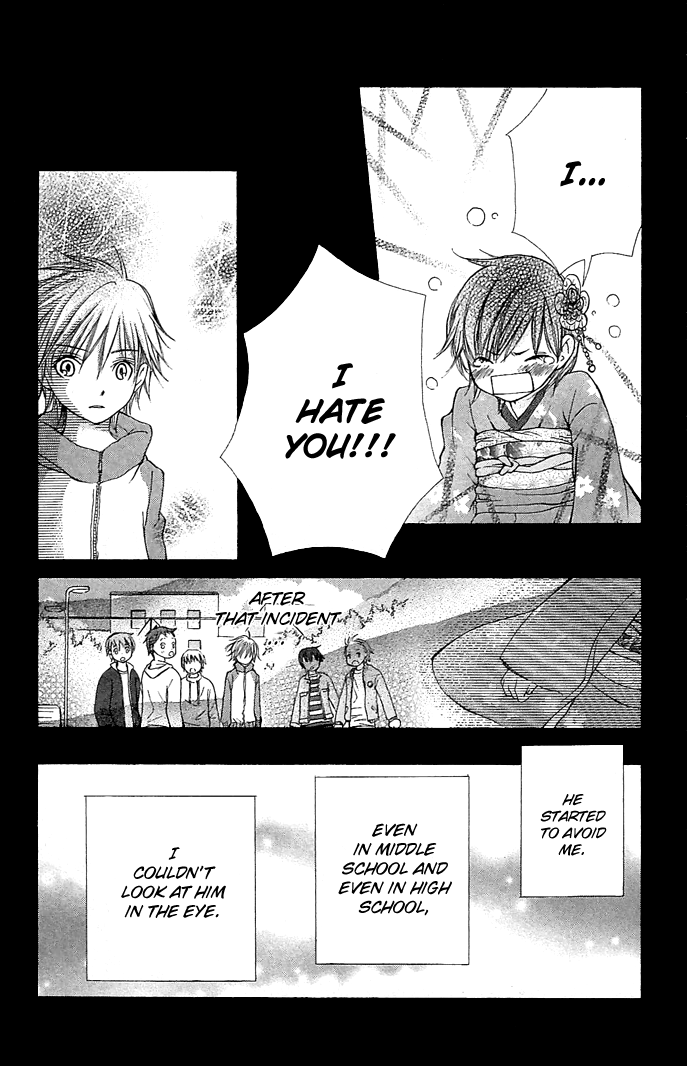 Koi ni Naru Made Kimi ga Boku no Taiyou 第10页