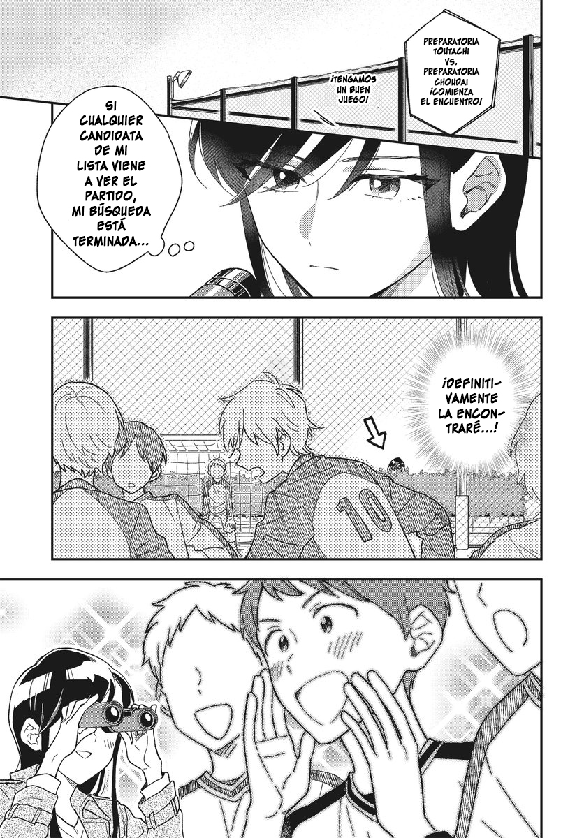 Stalkers Lo Que Busco Es Amor, Parte 2 第7页