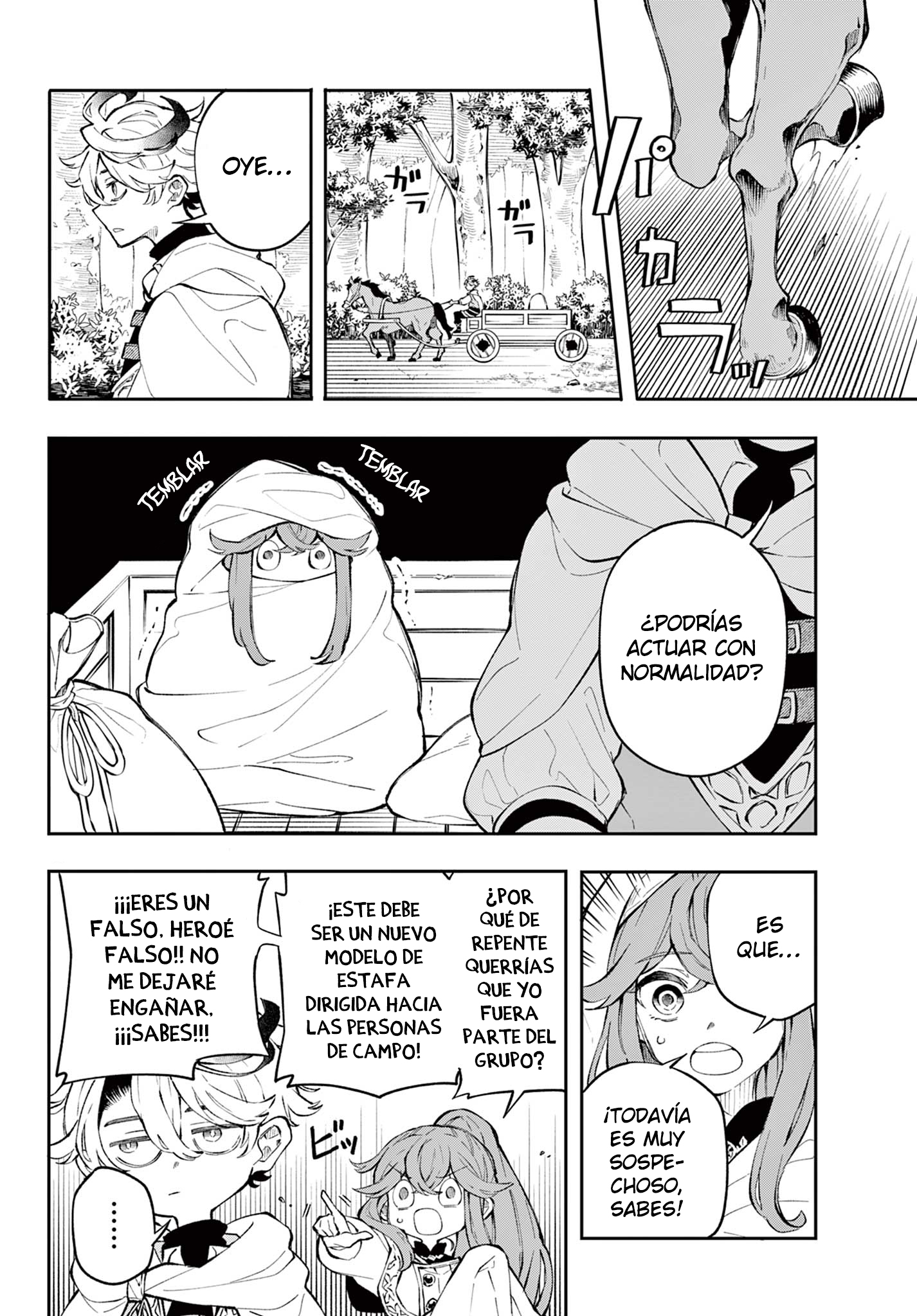Kaiten no Albus El Héroe Albus 第13页