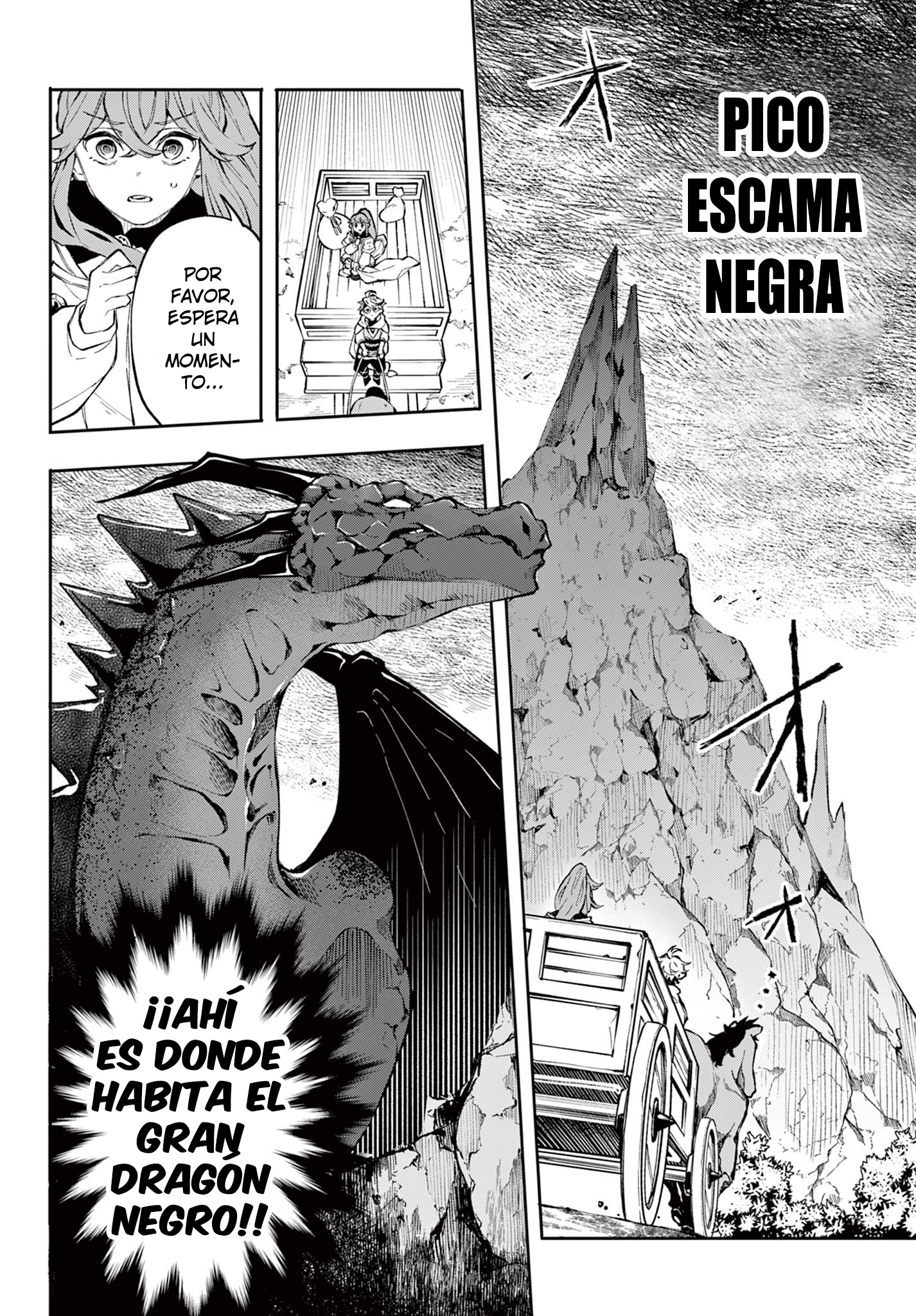 Kaiten no Albus El Héroe Albus 第15页