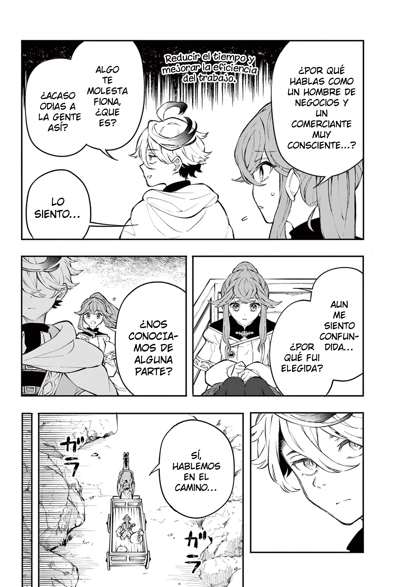 Kaiten no Albus El Héroe Albus 第17页