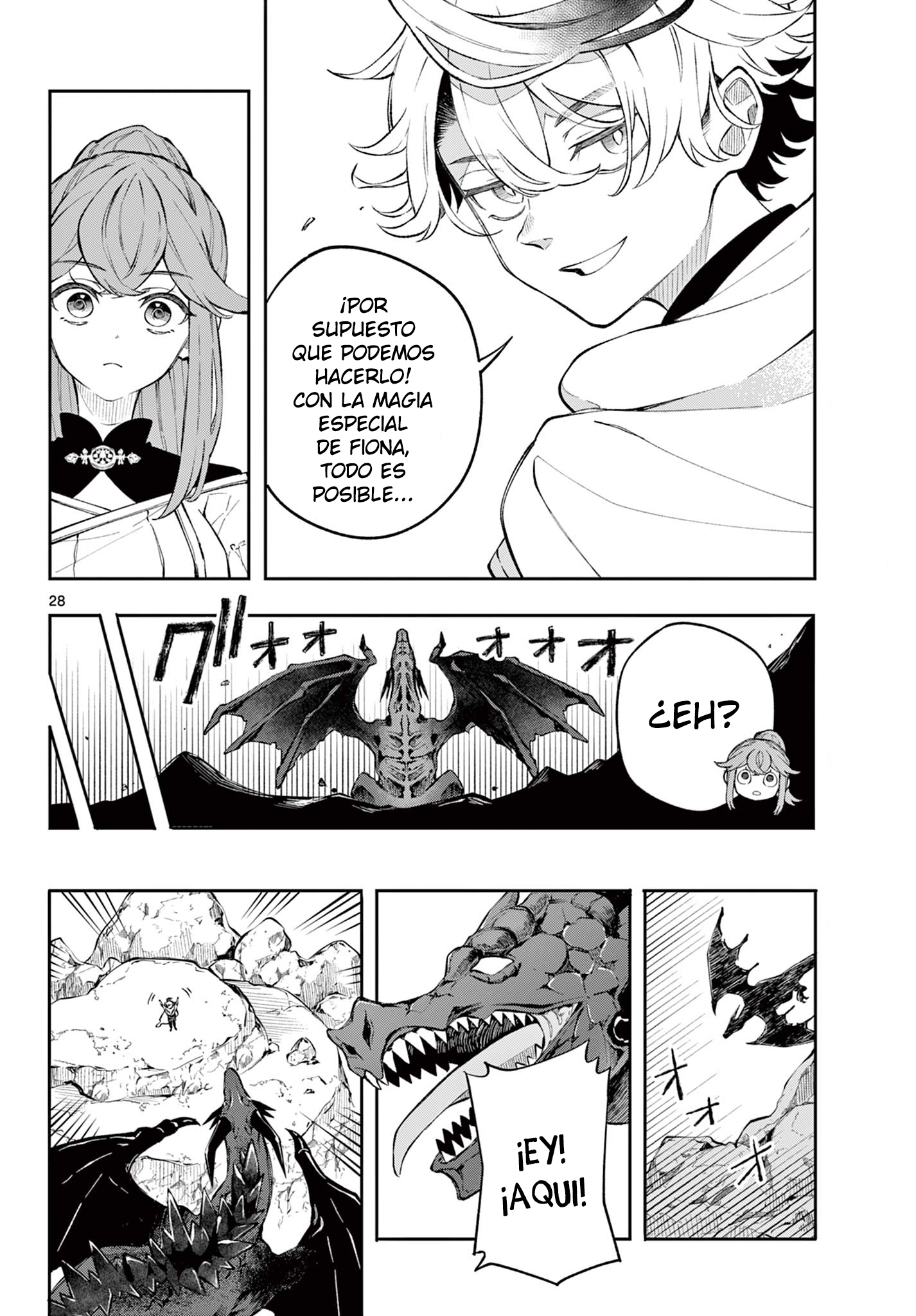 Kaiten no Albus El Héroe Albus 第29页