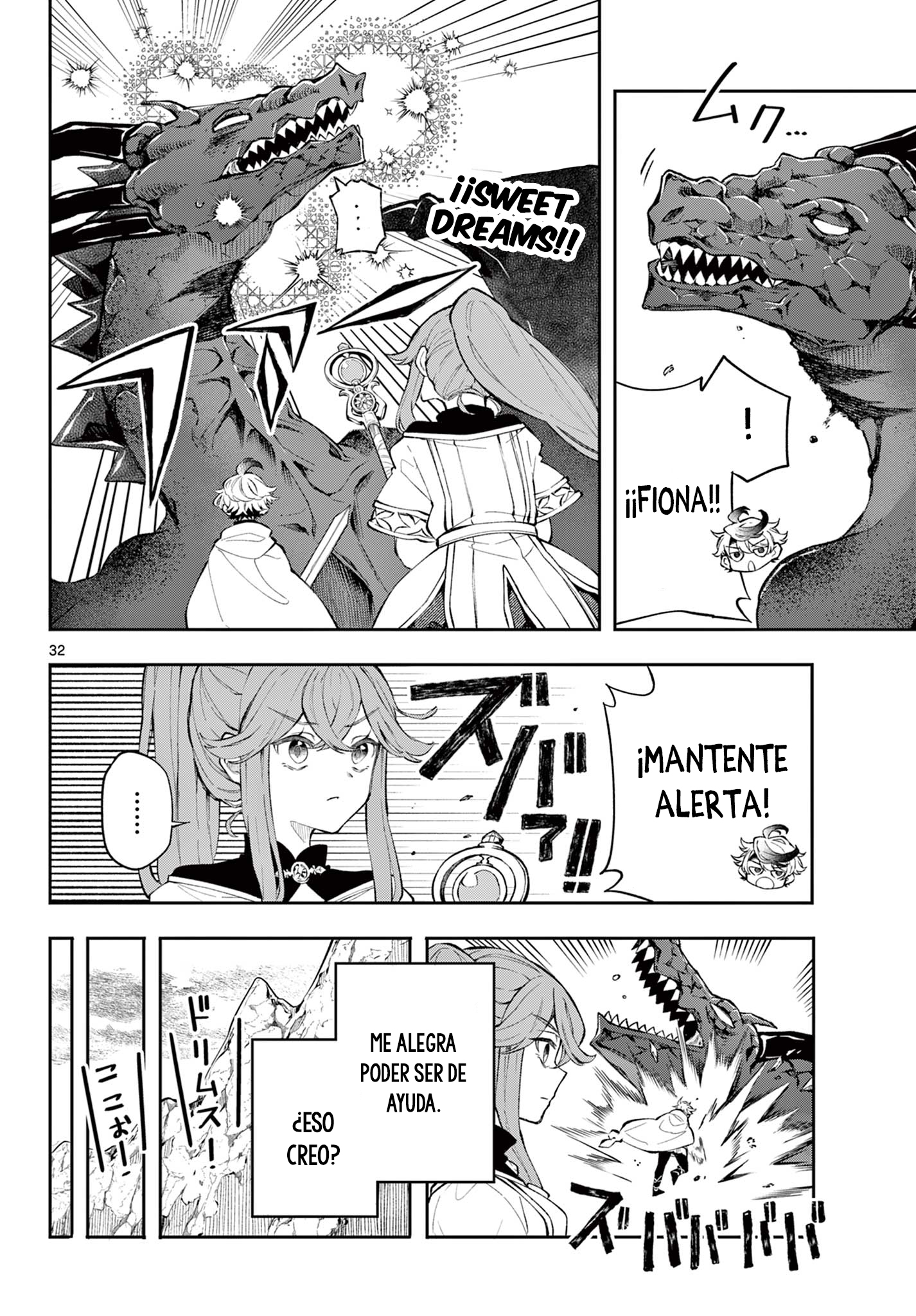 Kaiten no Albus El Héroe Albus 第33页