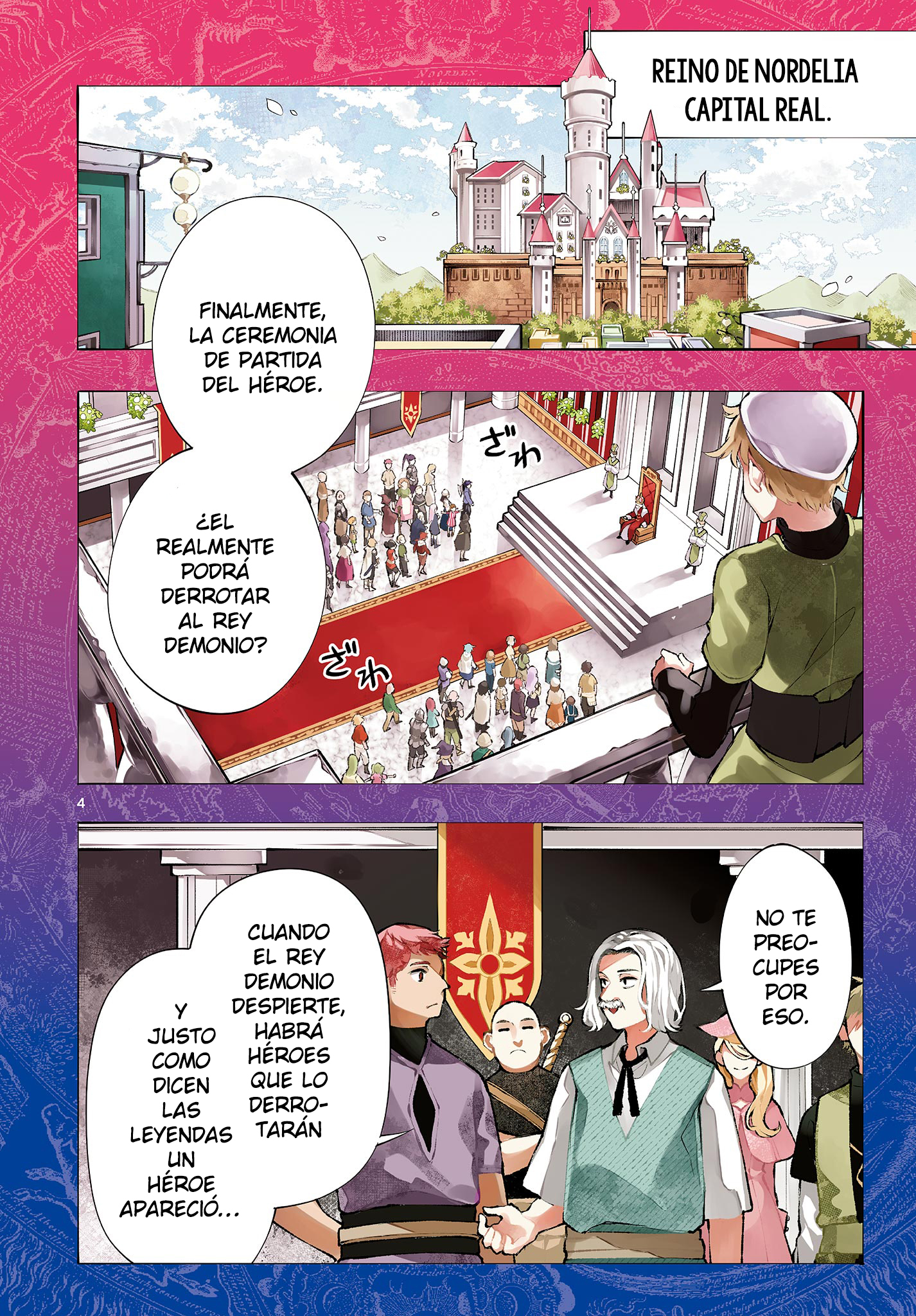 Kaiten no Albus 第5页