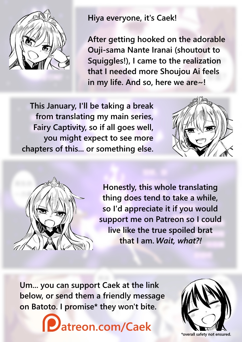 Tale of the Sunflare Blonde Girl 第13页