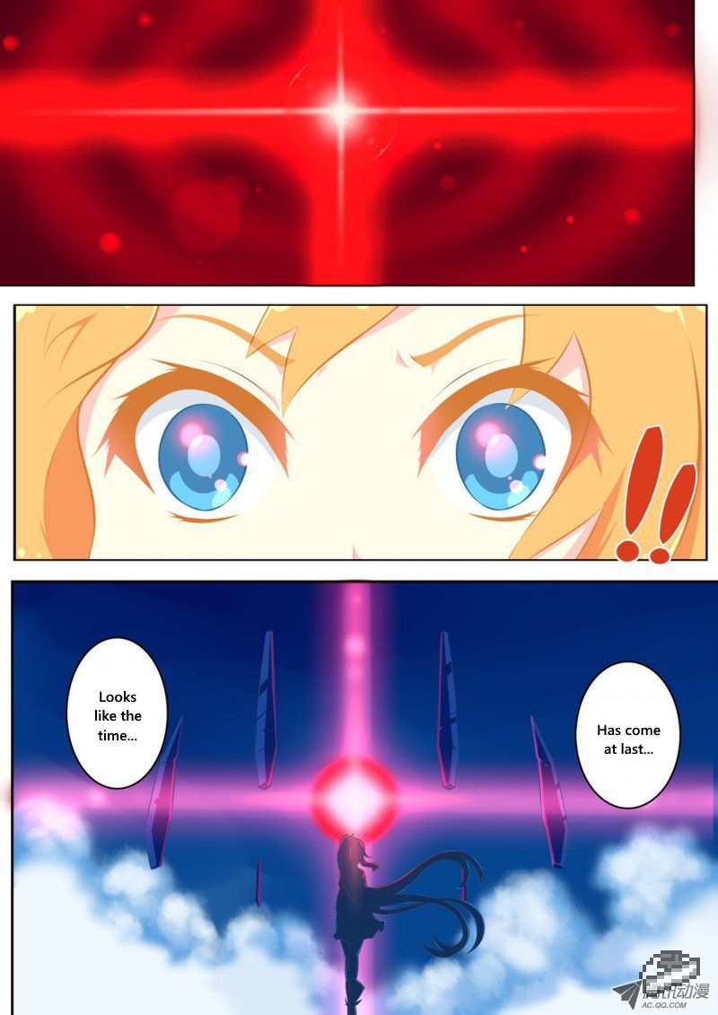Tale of the Sunflare 第4页