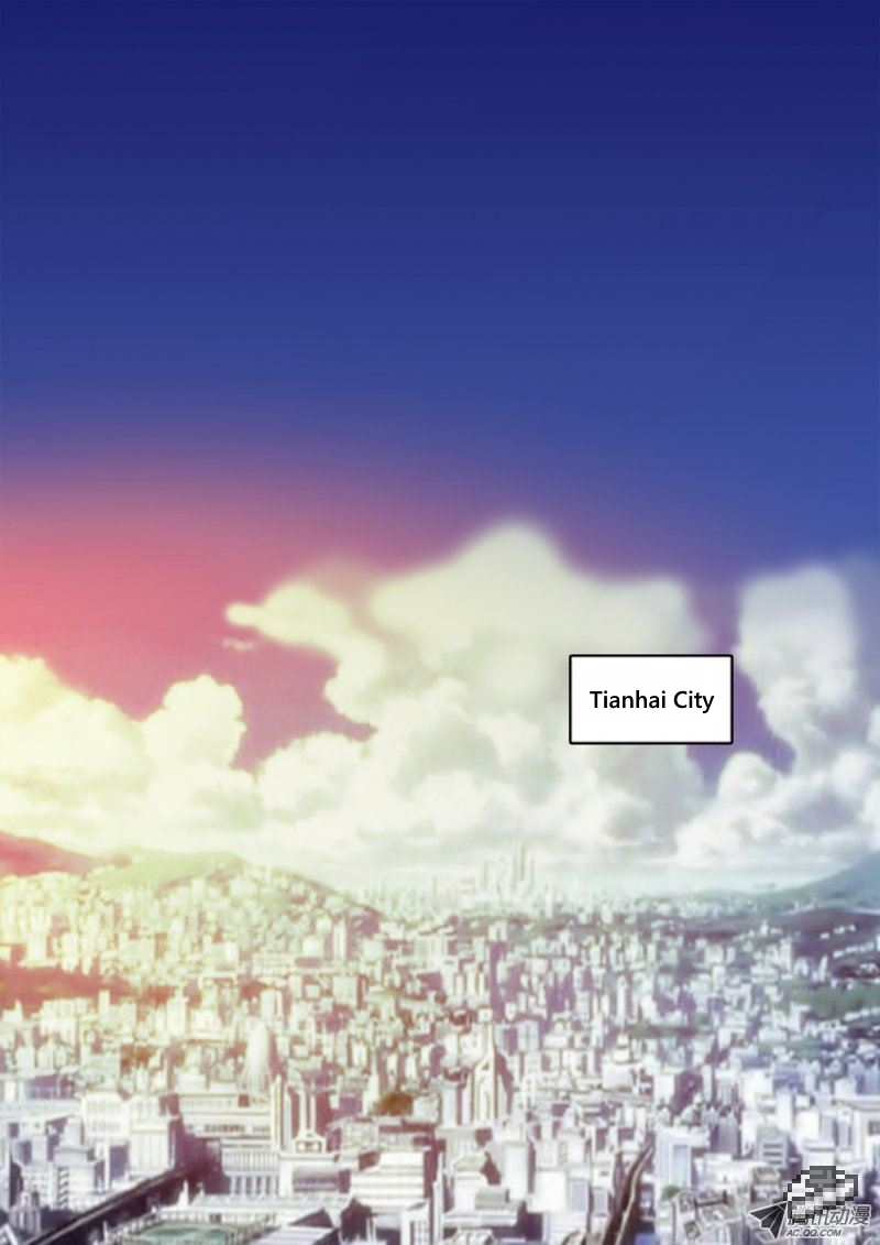Tale of the Sunflare 第5页