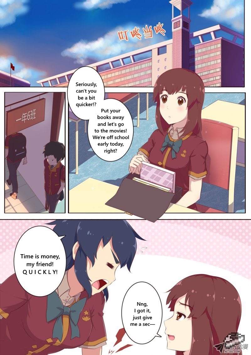 Tale of the Sunflare 第6页