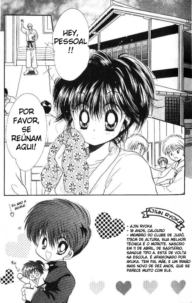 Awasete Ippon! Vol. 1 Ch. 3 第2页