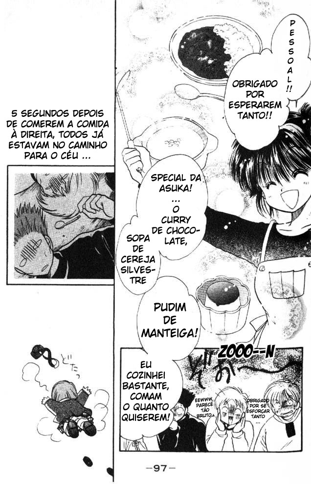 Awasete Ippon! Vol. 1 Ch. 3 第11页