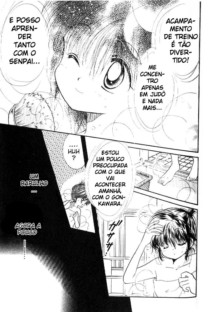 Awasete Ippon! Vol. 1 Ch. 3 第13页