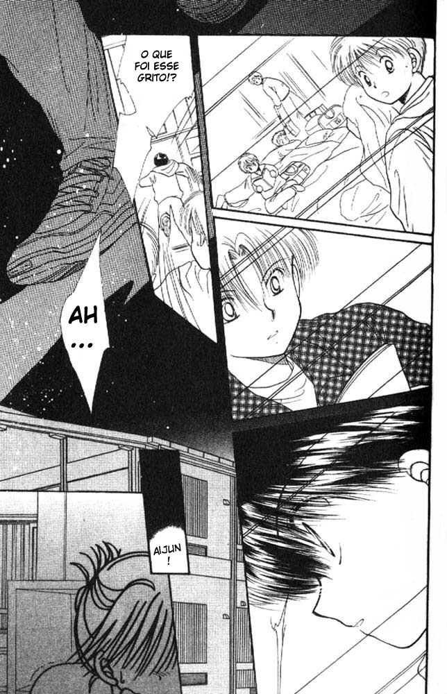 Awasete Ippon! Vol. 1 Ch. 3 第15页