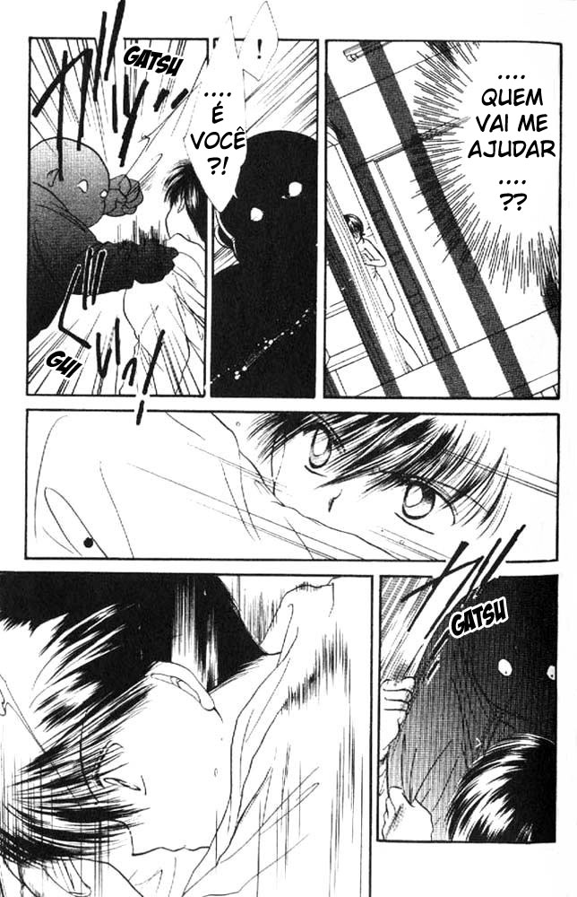 Awasete Ippon! Vol. 1 Ch. 3 第17页