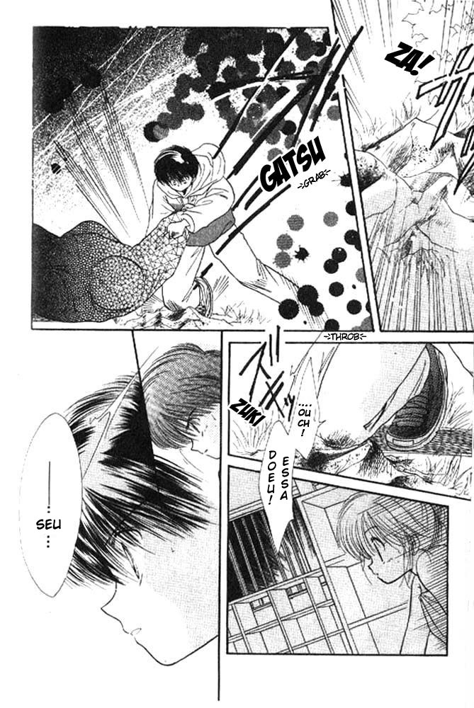 Awasete Ippon! Vol. 1 Ch. 3 第18页