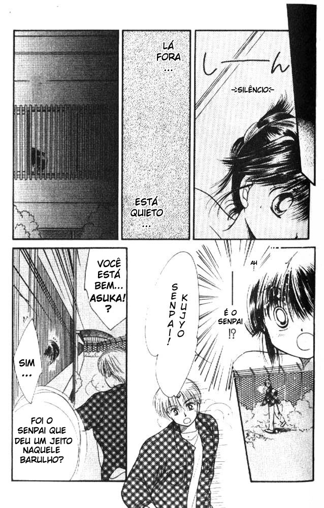 Awasete Ippon! Vol. 1 Ch. 3 第19页