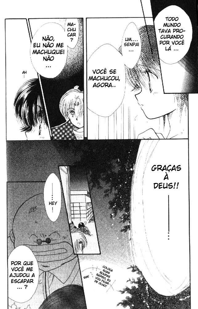 Awasete Ippon! Vol. 1 Ch. 3 第20页