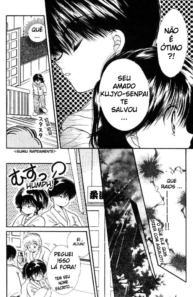 Awasete Ippon! Vol. 1 Ch. 3 第24页