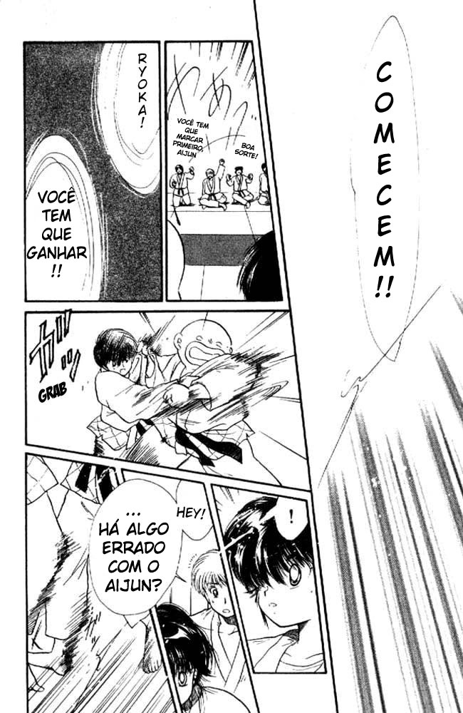 Awasete Ippon! Vol. 1 Ch. 3 第30页