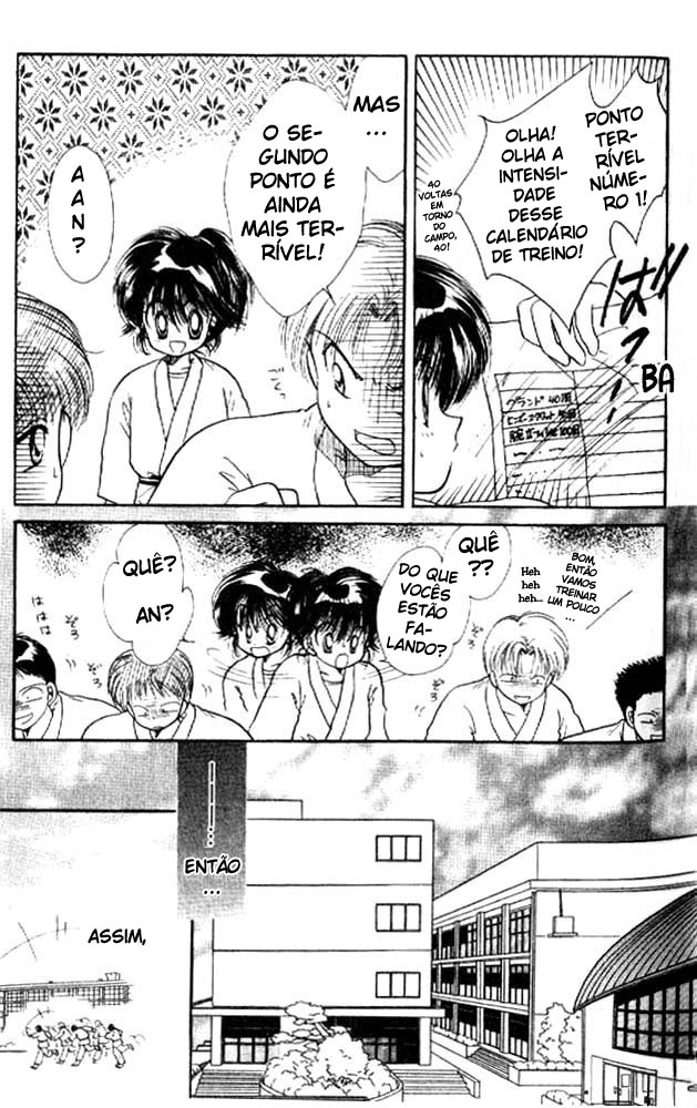 Awasete Ippon! Vol. 1 Ch. 3 第4页