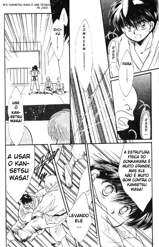 Awasete Ippon! Vol. 1 Ch. 3 第32页