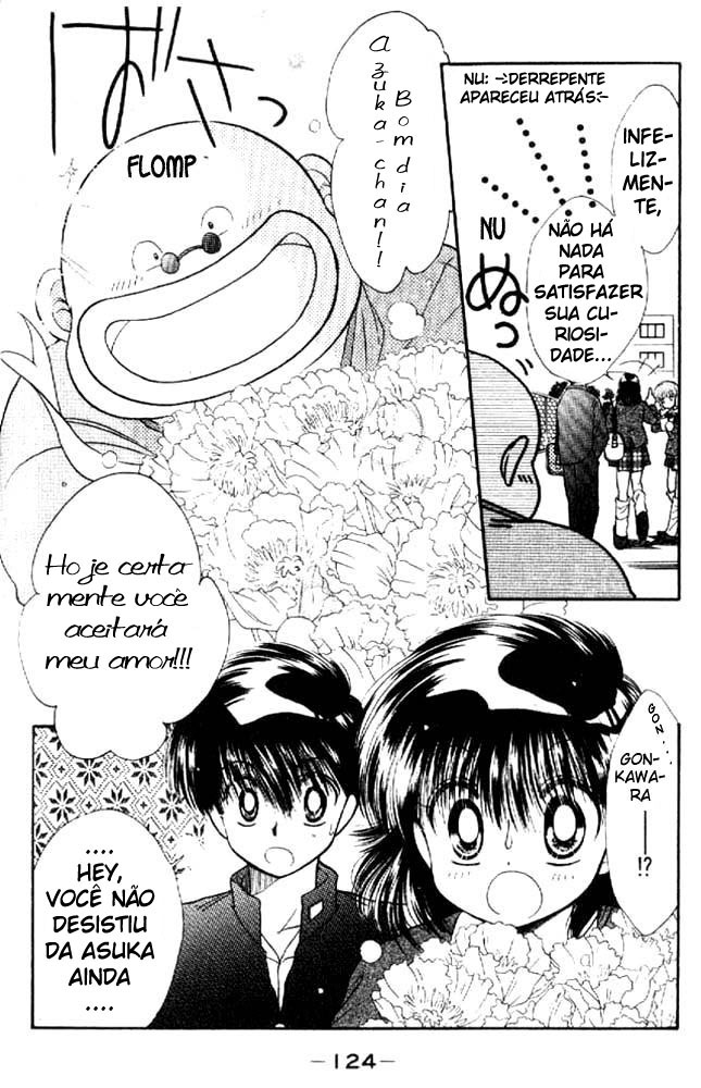 Awasete Ippon! Vol. 1 Ch. 3 第38页