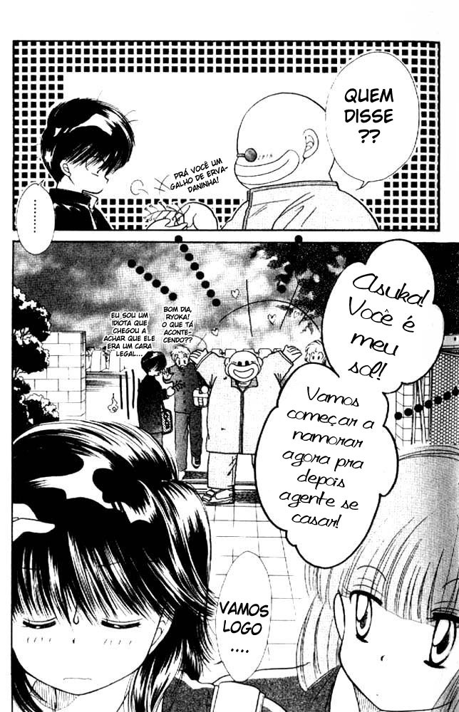 Awasete Ippon! Vol. 1 Ch. 3 第39页