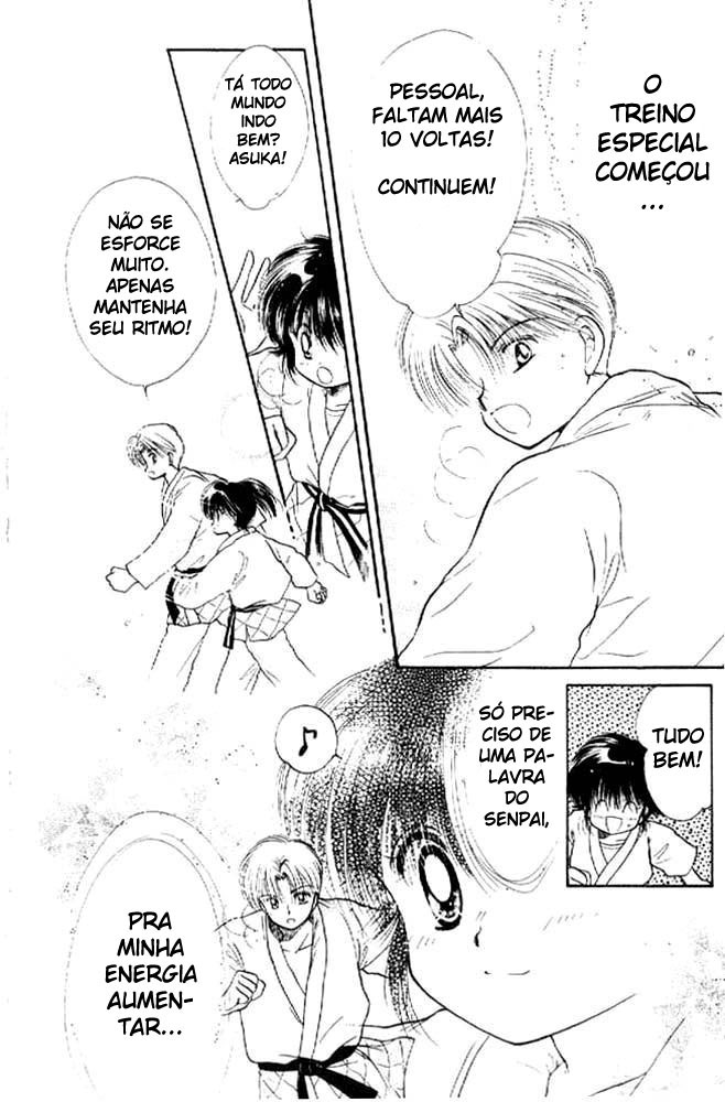 Awasete Ippon! Vol. 1 Ch. 3 第5页