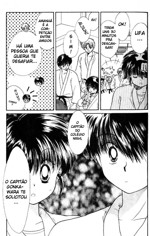 Awasete Ippon! Vol. 1 Ch. 3 第8页