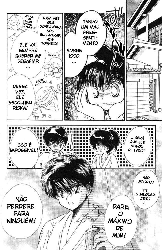 Awasete Ippon! Vol. 1 Ch. 3 第9页