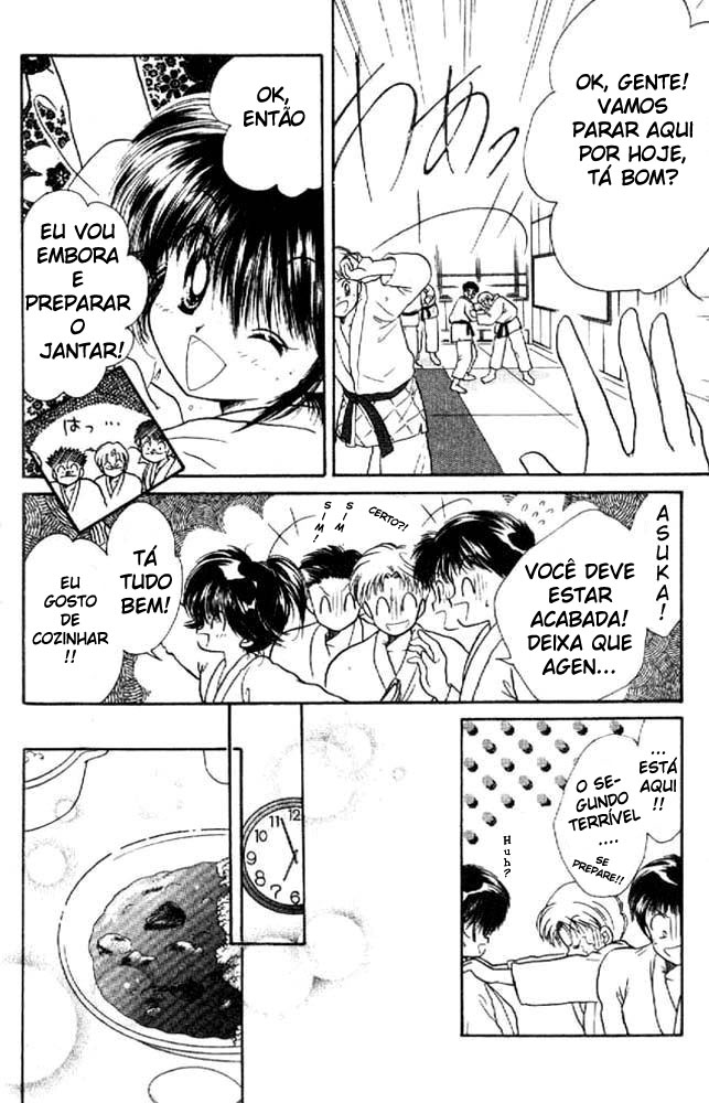 Awasete Ippon! Vol. 1 Ch. 3 第10页