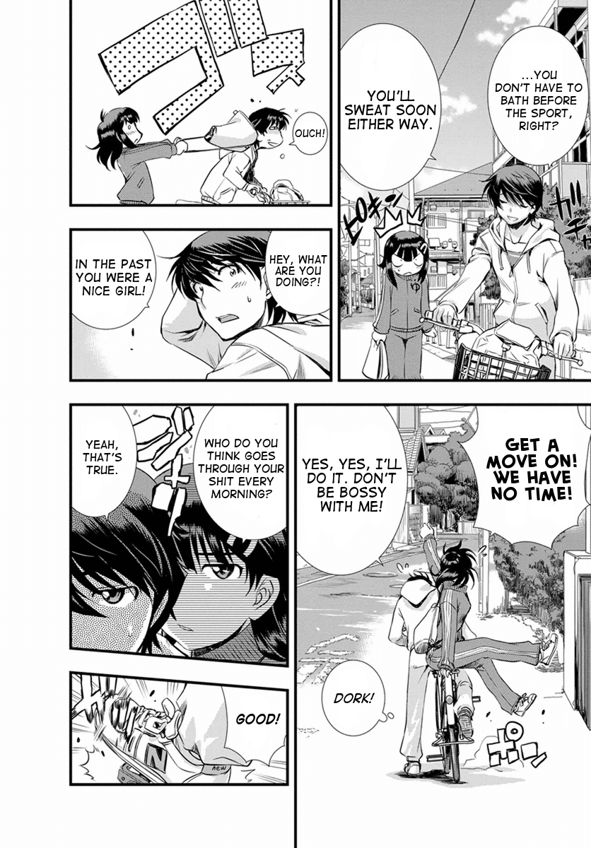 Mai Ball! I Can't Say That I Love You! 第14页