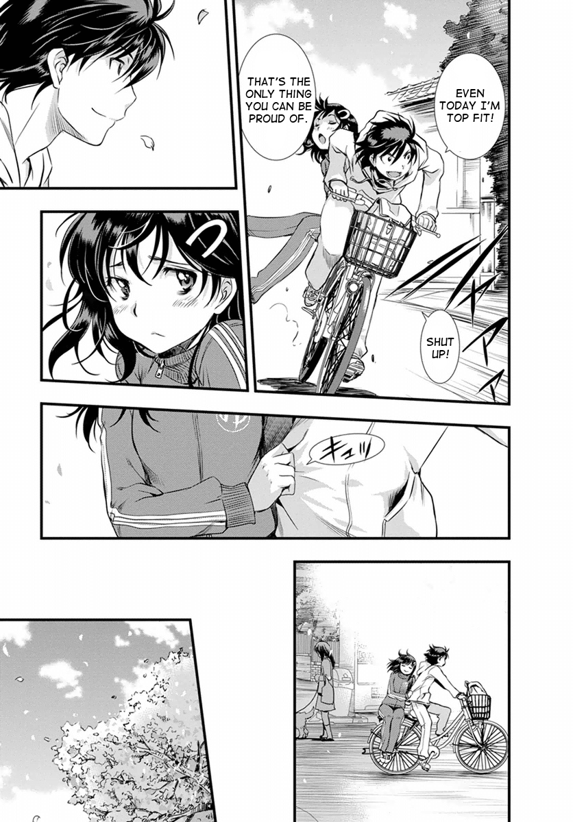Mai Ball! I Can't Say That I Love You! 第15页
