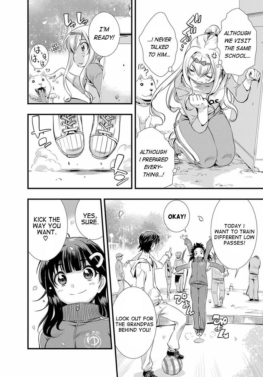 Mai Ball! I Can't Say That I Love You! 第20页
