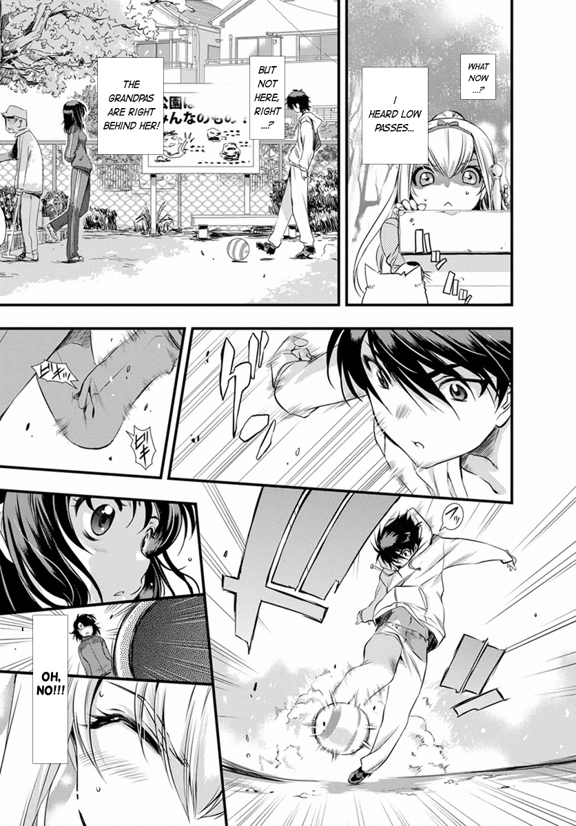 Mai Ball! I Can't Say That I Love You! 第21页