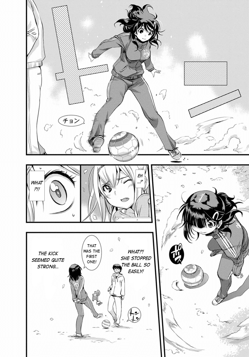 Mai Ball! I Can't Say That I Love You! 第22页