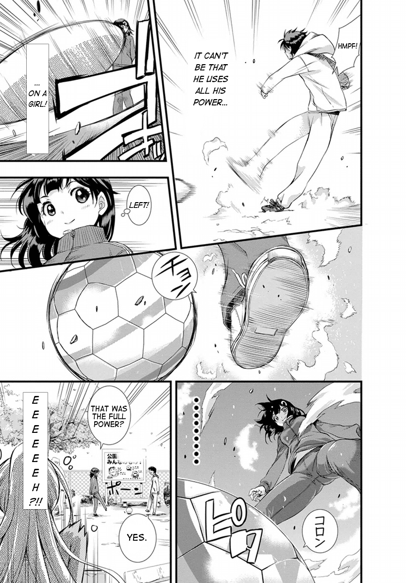 Mai Ball! I Can't Say That I Love You! 第23页