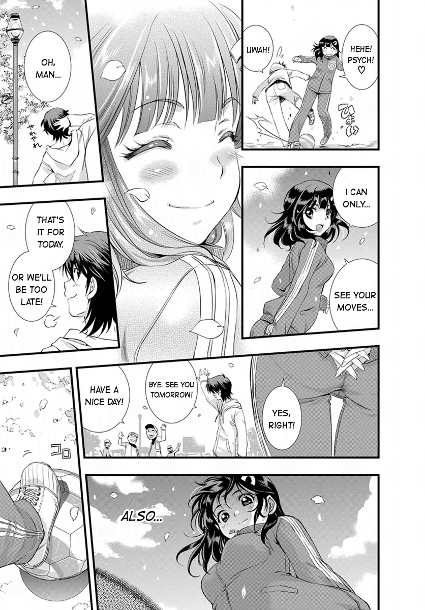Mai Ball! I Can't Say That I Love You! 第29页