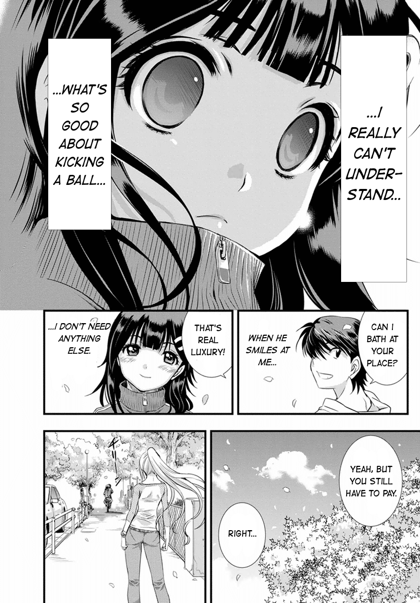 Mai Ball! I Can't Say That I Love You! 第30页