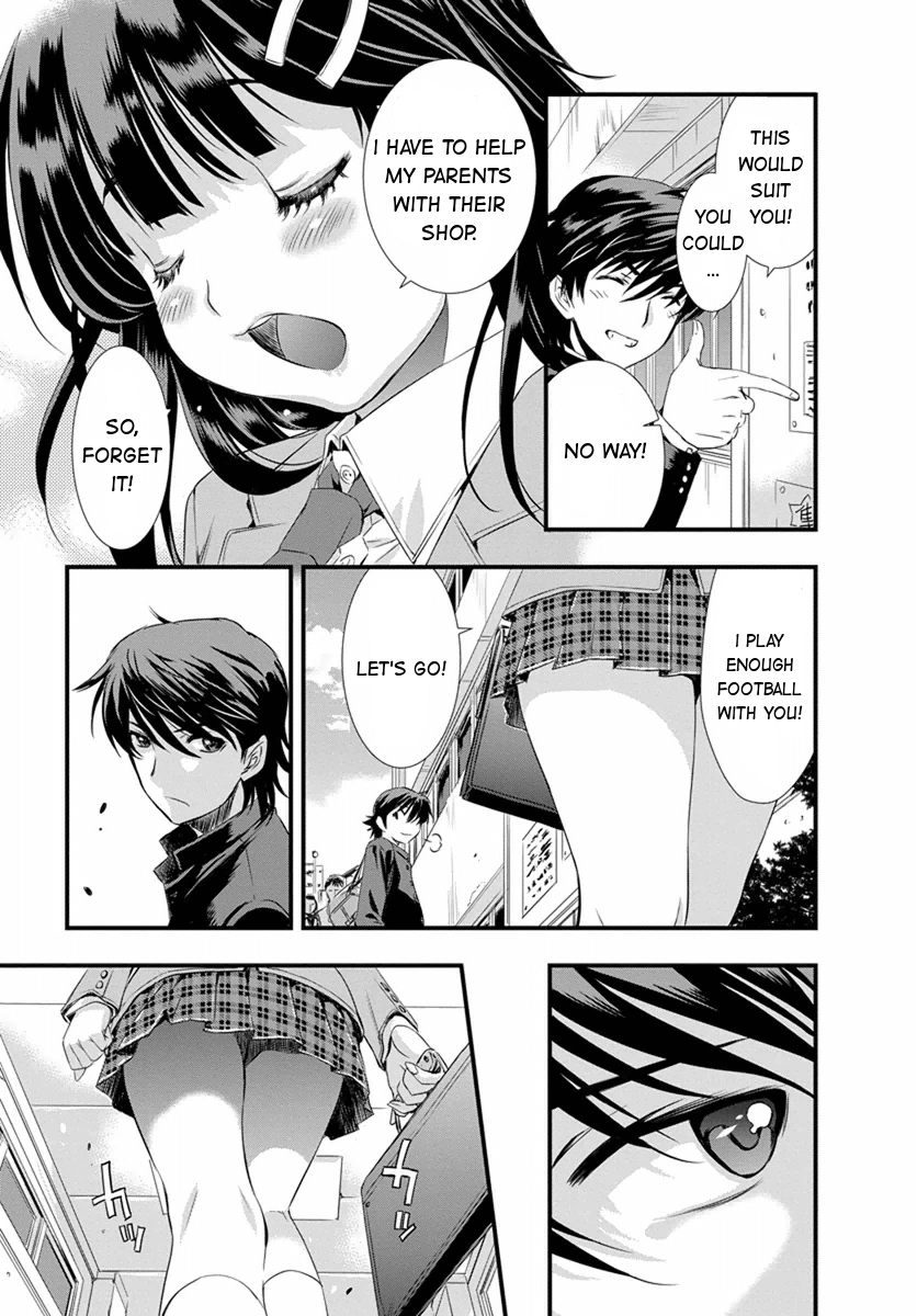Mai Ball! I Can't Say That I Love You! 第33页