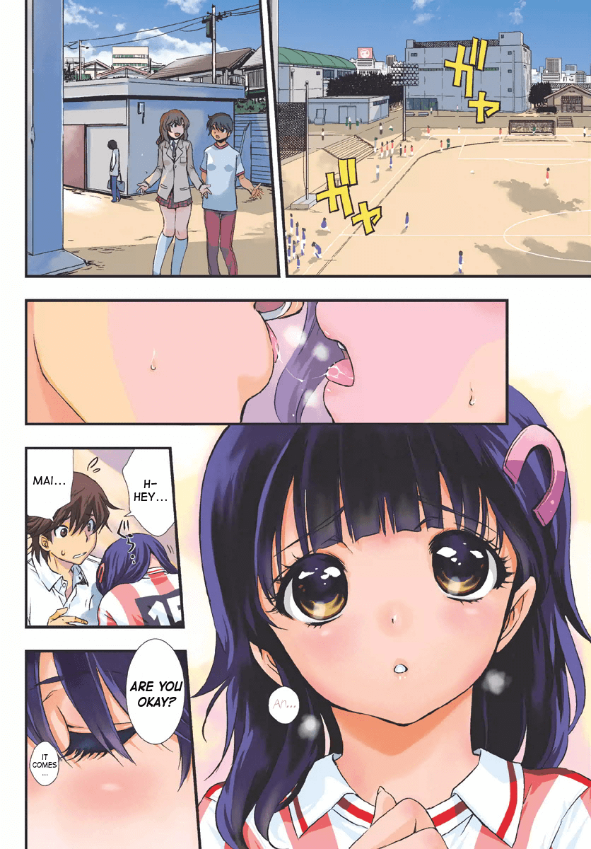 Mai Ball! 第6页