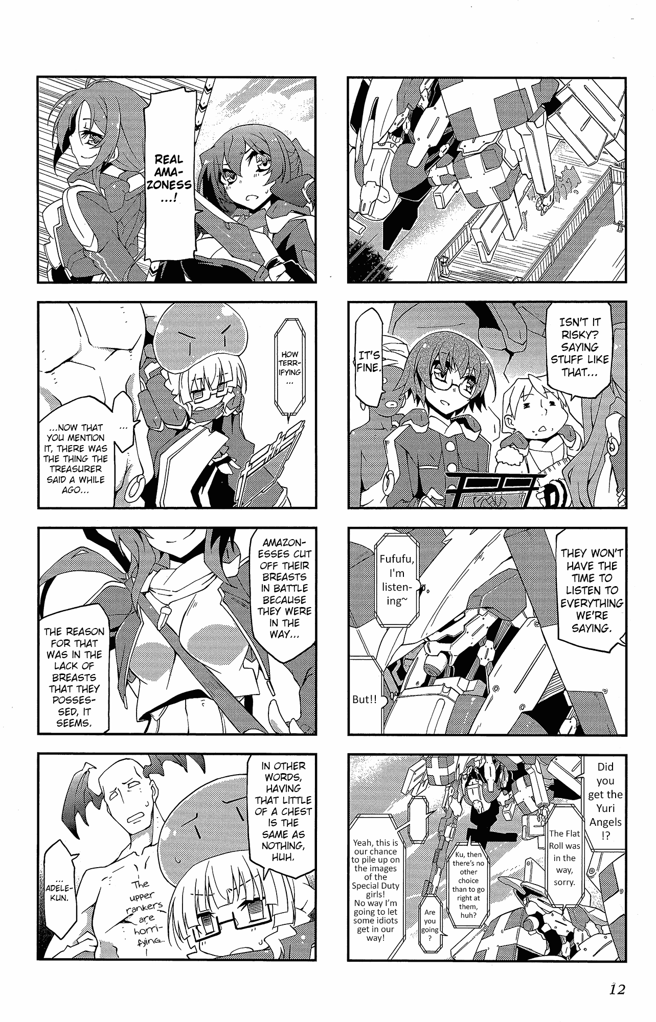 Kyoukai Senjou no Horizon (Anthology) Ch. 1 第12页