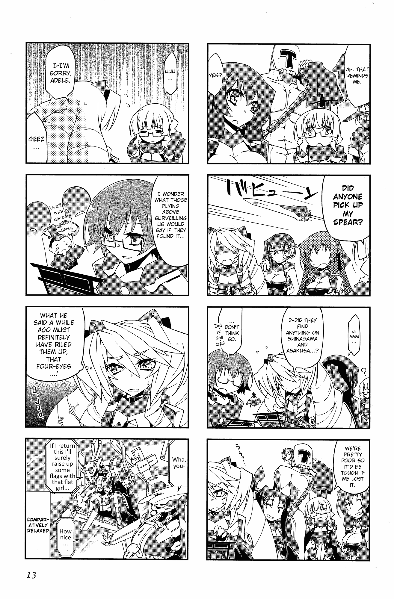 Kyoukai Senjou no Horizon (Anthology) Ch. 1 第13页