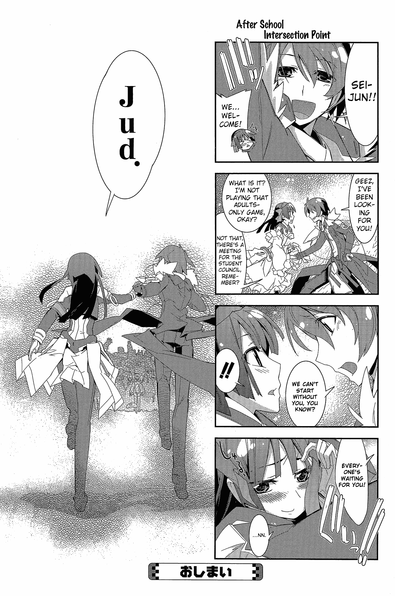 Kyoukai Senjou no Horizon (Anthology) Ch. 1 第30页