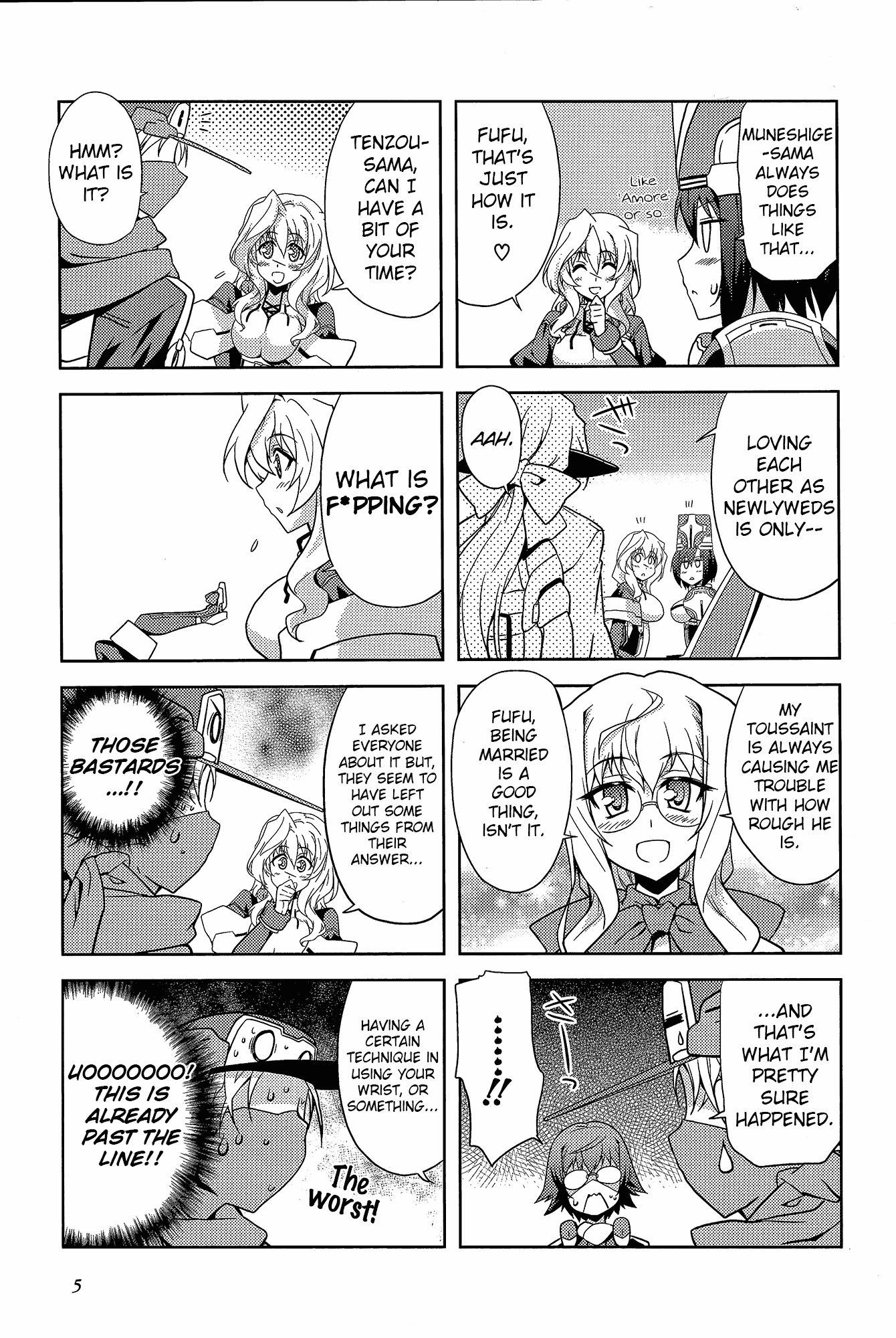 Kyoukai Senjou no Horizon (Anthology) 第5页