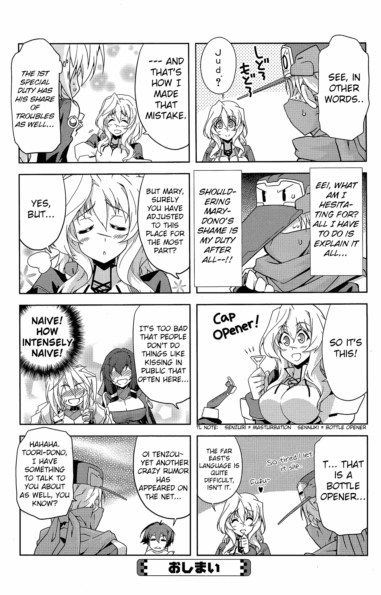 Kyoukai Senjou no Horizon (Anthology) 第6页