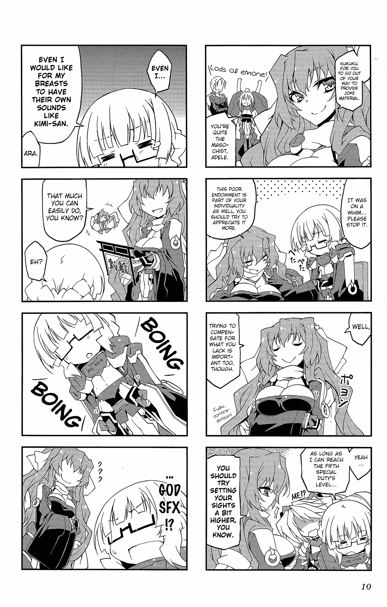 Kyoukai Senjou no Horizon (Anthology) Ch. 1 第10页